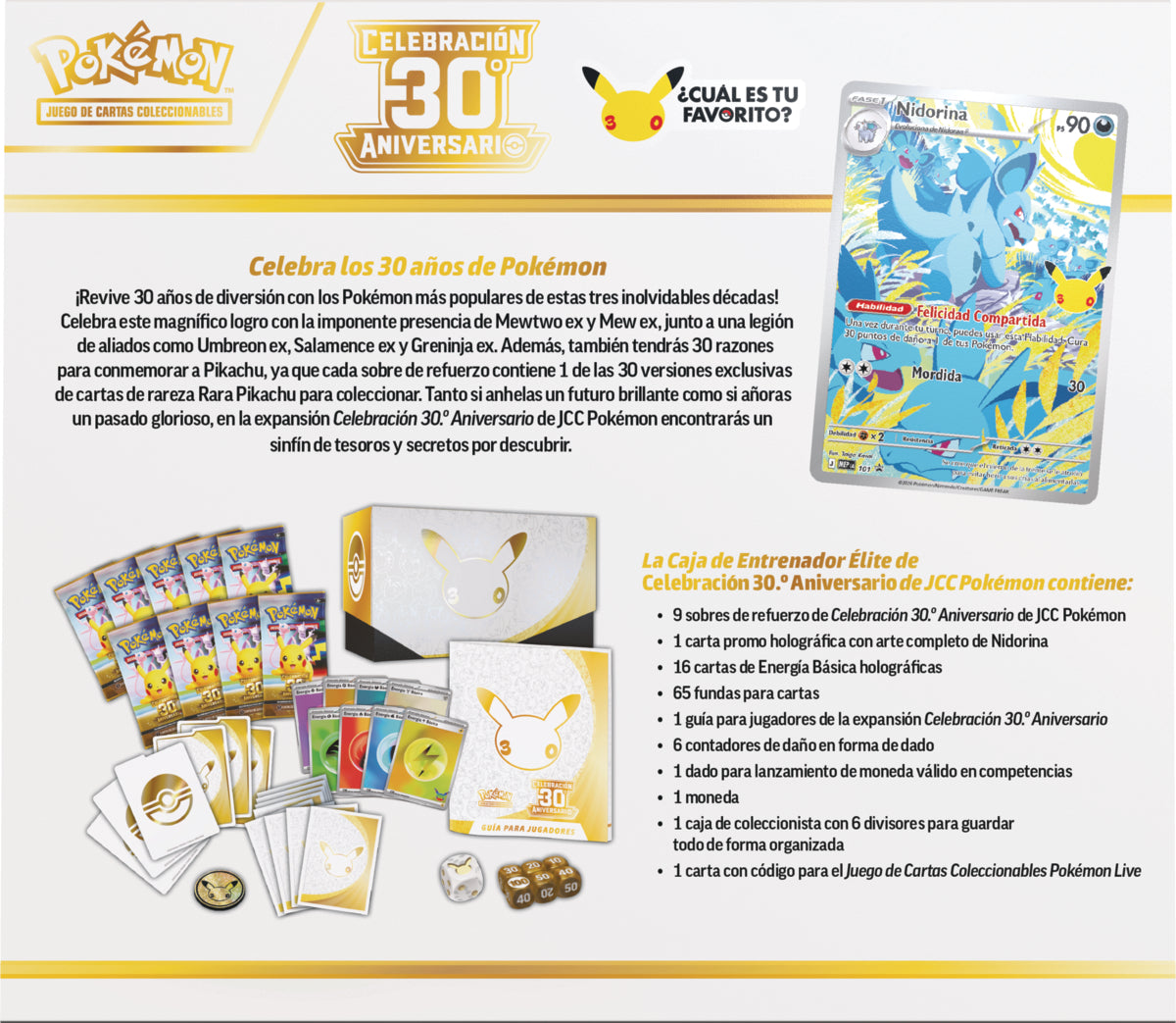 POKEMON TCG 30TH CELEBRATION - ELITE TRAINER BOX ESPAÑOL