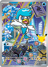 [PREVENTA] – Pokémon TCG: First Partner Illustration Collection Series 3 (Inglés)